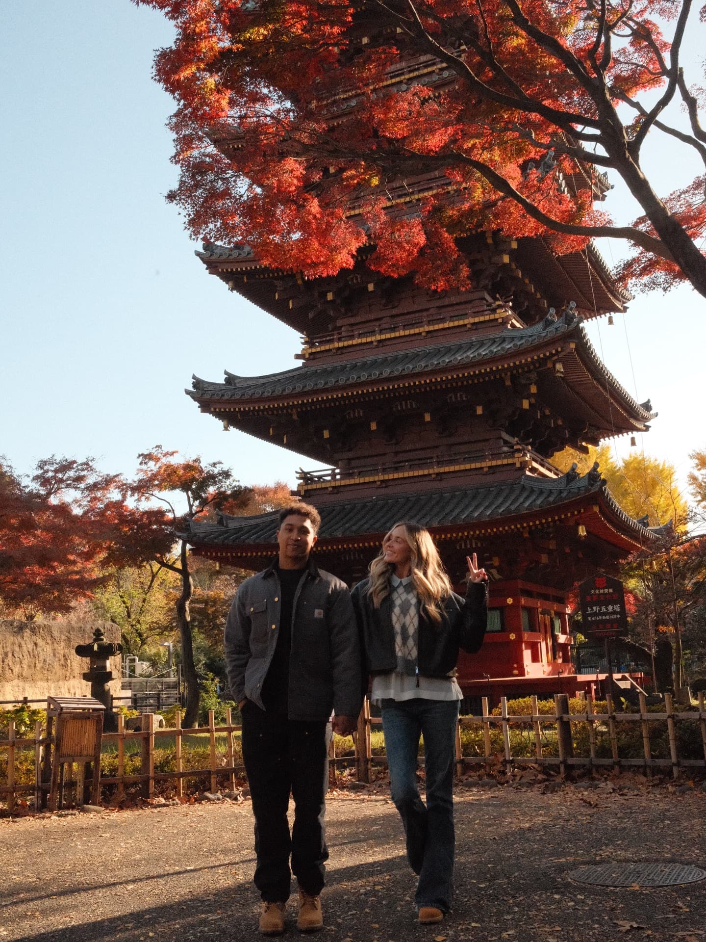 6-Night Japan Honeymoon Across Tokyo and Osaka