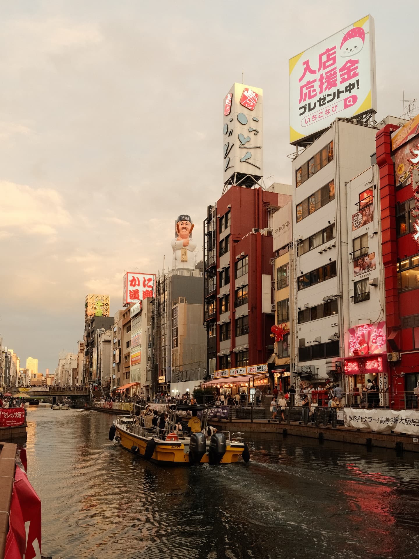 Bangalore to Tokyo and Osaka, 9-Night Budget Holiday