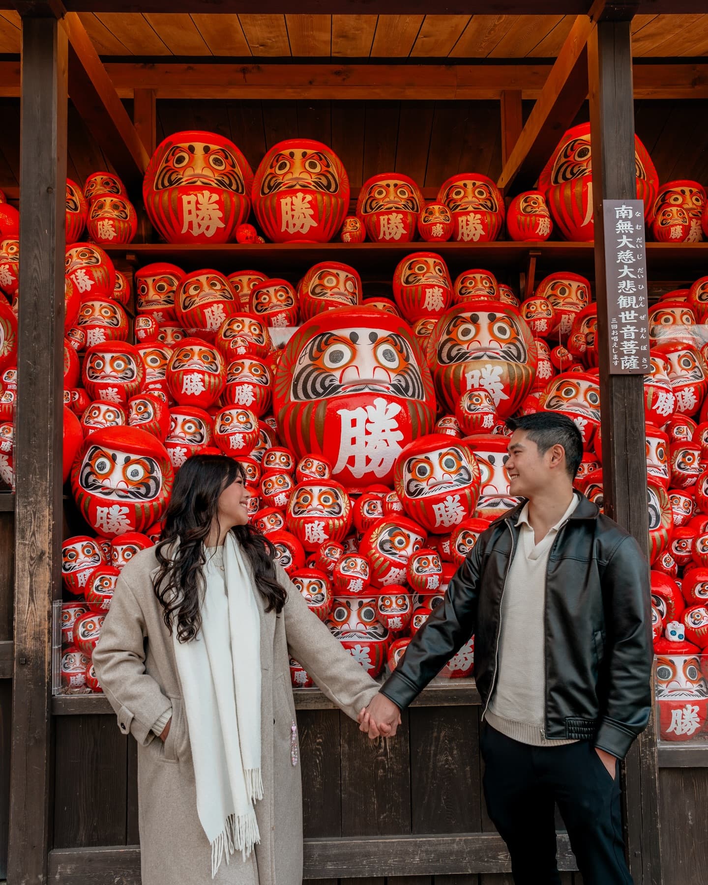 A 5-Night Honeymoon Across Tokyo and Osaka