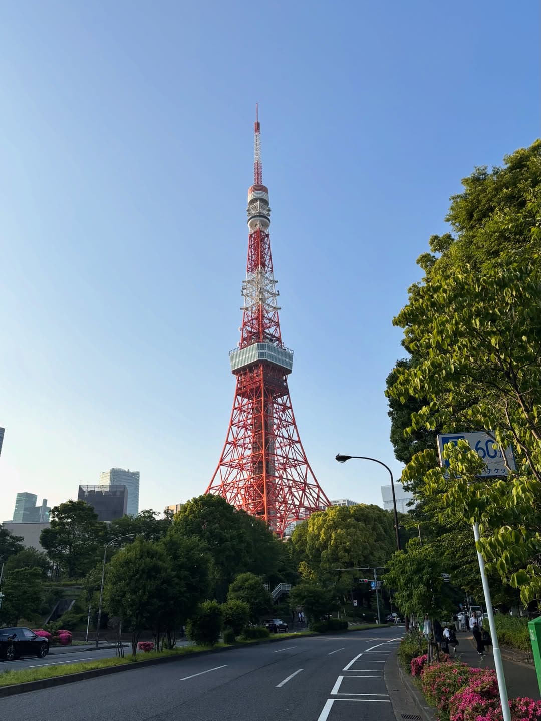 6-Night Japan Adventure Through Tokyo, Mount Fuji and Osaka