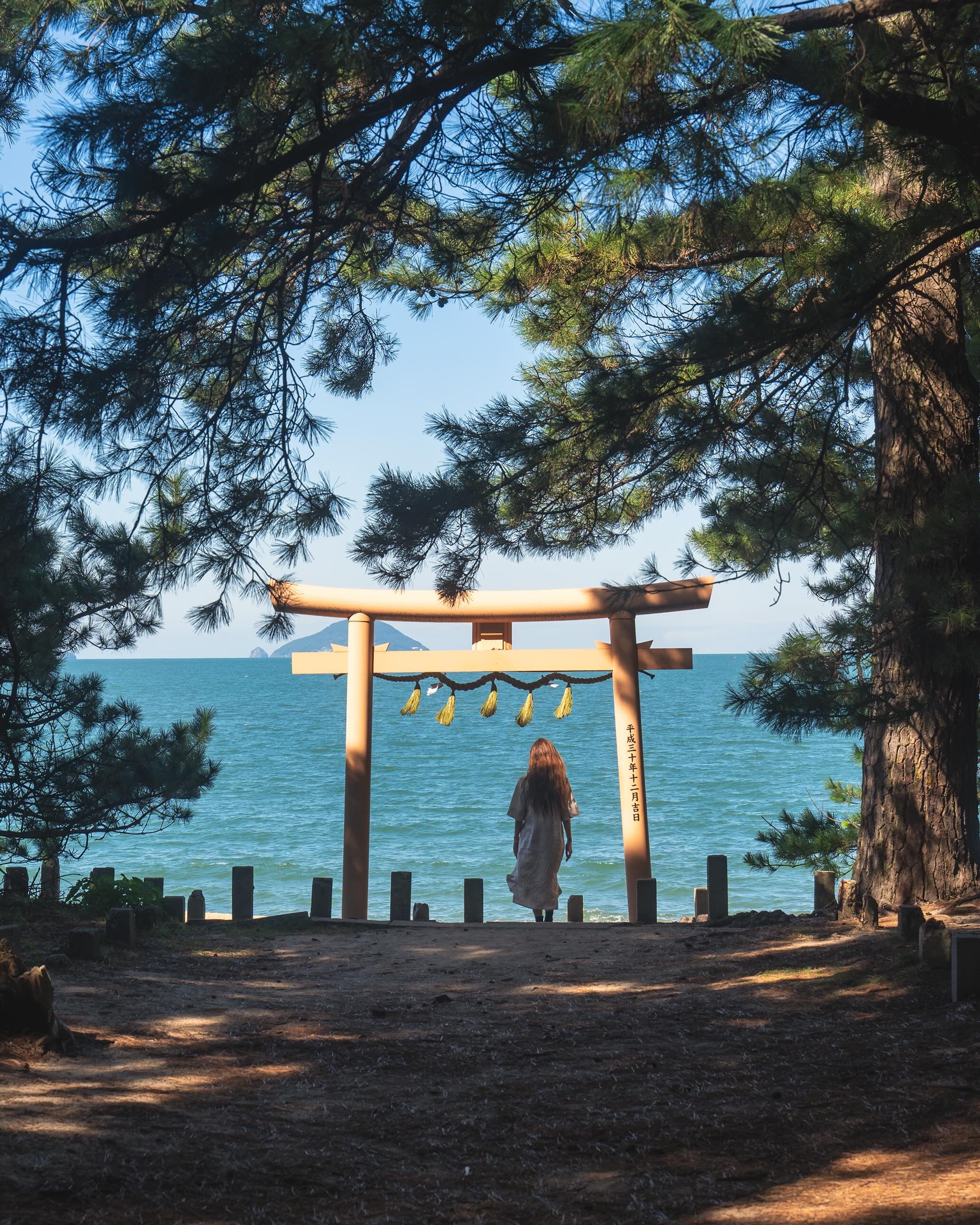 11-Night City and Island Honeymoon Across Tokyo, Okinawa and Osaka